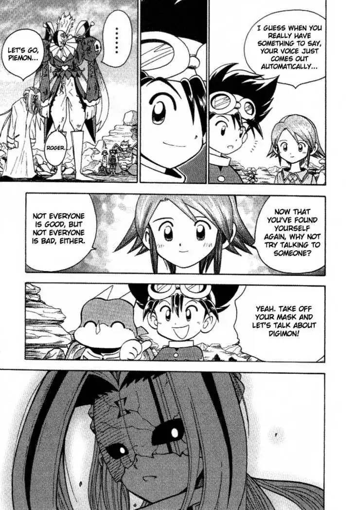 Digimon Adventure V-Tamer 01 Chapter 26 26